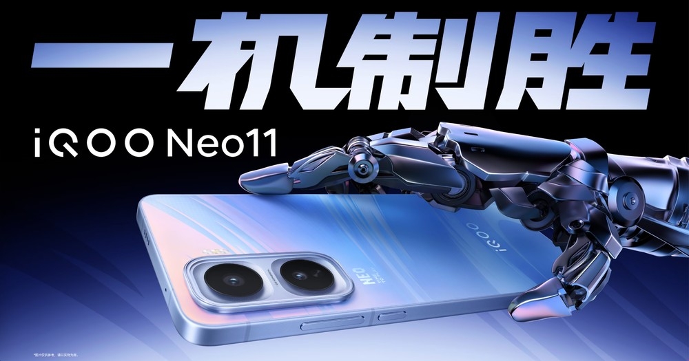 iQOO Neo 11: O Poderoso para Gamers em Smartphones iQOO Neo 11