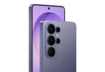 Samsung Galaxy S26: Exclusivo e Incrivelmente Poderoso!