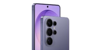 Samsung Galaxy S26: Exclusivo e Incrivelmente Poderoso!